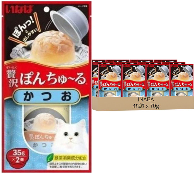 INABA CIAO 啾嚕 豪華果凍杯 2個, 鰹魚, 70g, 48袋