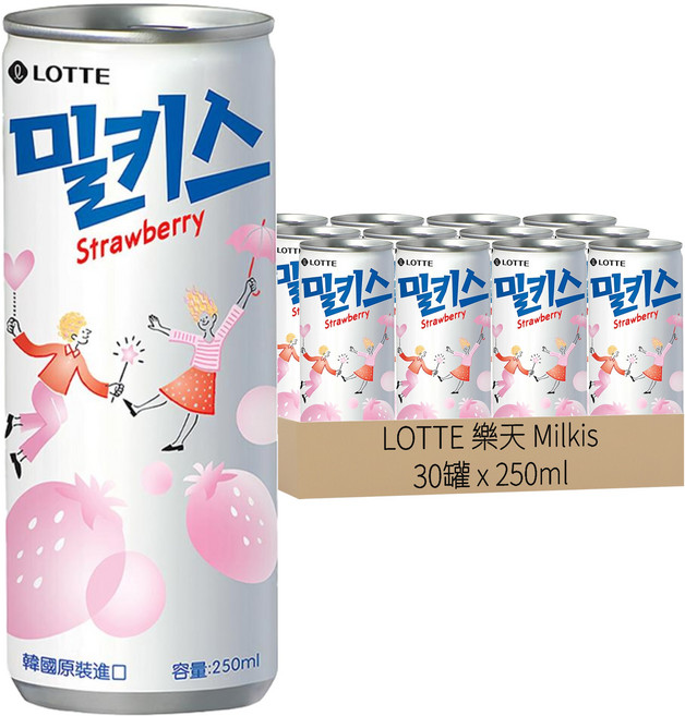 LOTTE 樂天 Milkis 草莓優格風味碳酸飲, 250ml, 30罐