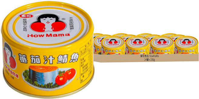 東和食品 How Mama 蕃茄汁鯖魚罐頭 平二號 黃罐, 230g, 24罐