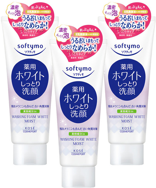 KOSE 高絲 softymo 絲芙蒂 嫩白洗顏霜 潤澤型 植物萃取 添加豆乳發酵液 細緻泡沫, 150g, 3條