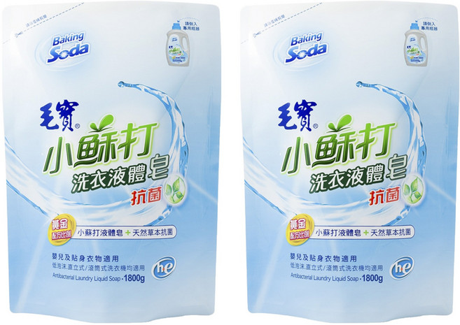 毛寶 小蘇打抗菌洗衣液體皂 補充包, 1.8kg, 2包