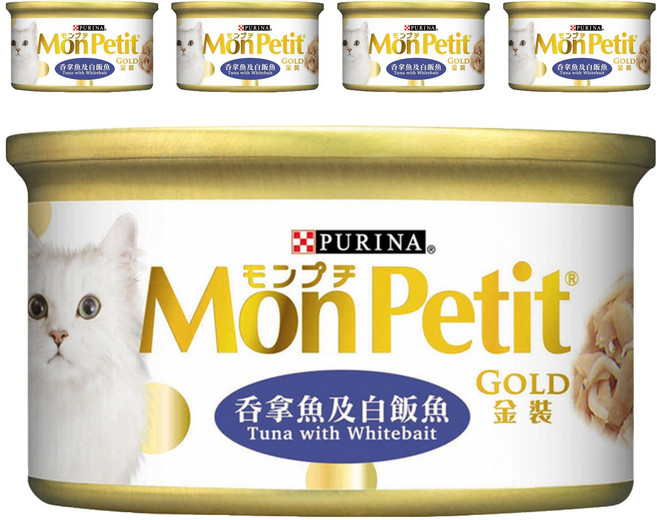 MonPetit 貓倍麗 金罐, 吞拿魚及白飯魚, 85g, 5罐