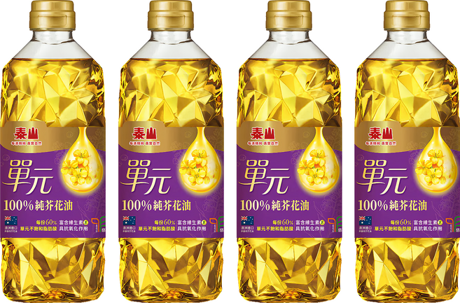 TAISUN 泰山 單元100%純芥花油 1罐 1L 澳洲進口 適用於多種烹調方式, 4桶