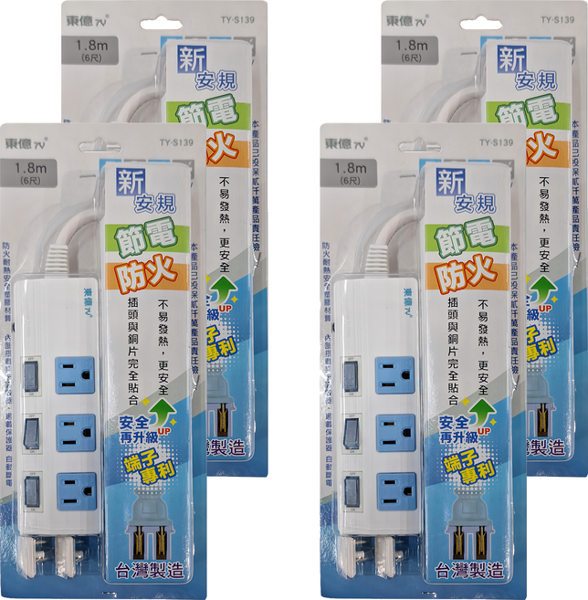東億 3開關3插座延長線 3孔, 1.8m, 白色, 4條