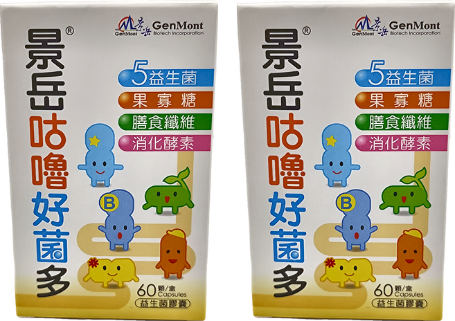 GenMont 景岳 咕嚕好菌多 益生菌膠囊, 60顆, 36g, 2盒