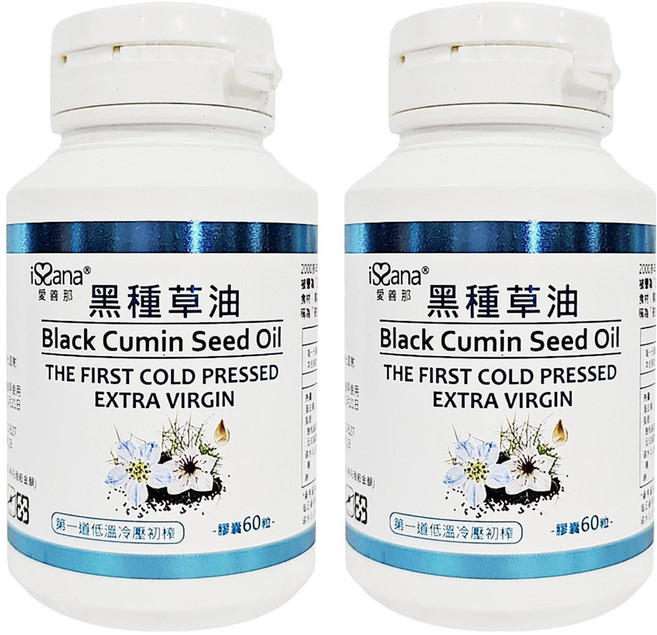 iSSana 愛善那 純黑種草油膠囊, 60顆, 0.7g, 2罐