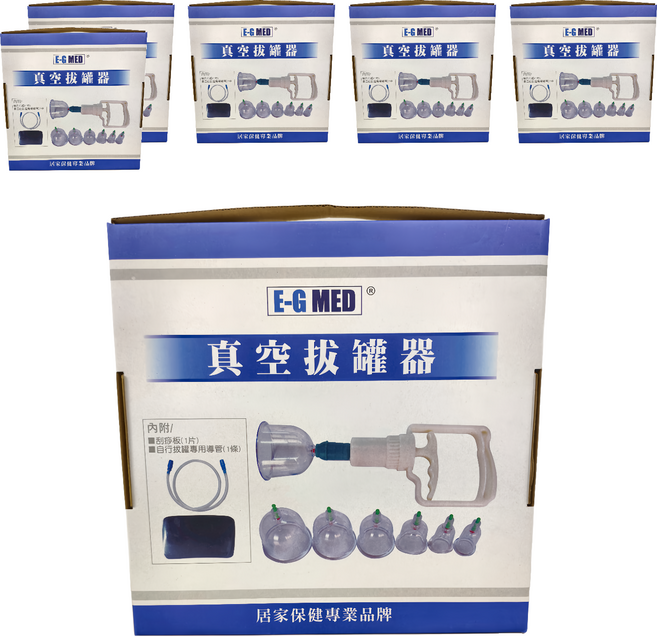 E-G MED 醫技 真空拔罐器 EG-270, 6盒