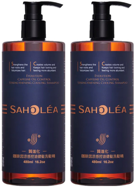 SAHOLEA 森歐黎漾 質進化咖啡因涼感控油健髮洗髮精, 480ml, 2瓶