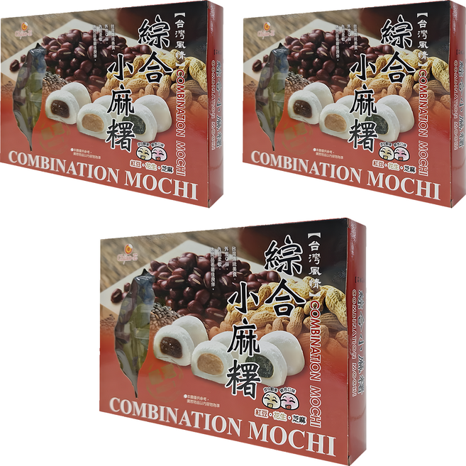 Chiao-E 巧益 綜合麻糬 紅豆 + 花生 + 芝麻, 225g, 3盒