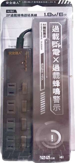 安全達人 BiBi聲AI過載警報延長線 2P 5開 4孔, 1個, 灰色, 1.8m