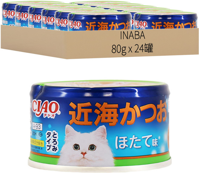 INABA CIAO 啾嚕 近海罐, 80g, 24罐, 鰹魚+干貝