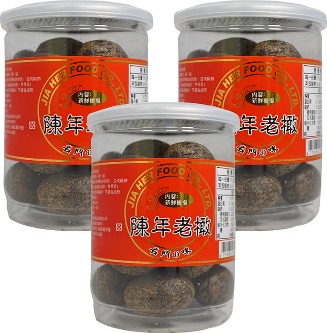 嘉禾 名門の味 陳年老橄, 360g, 3罐