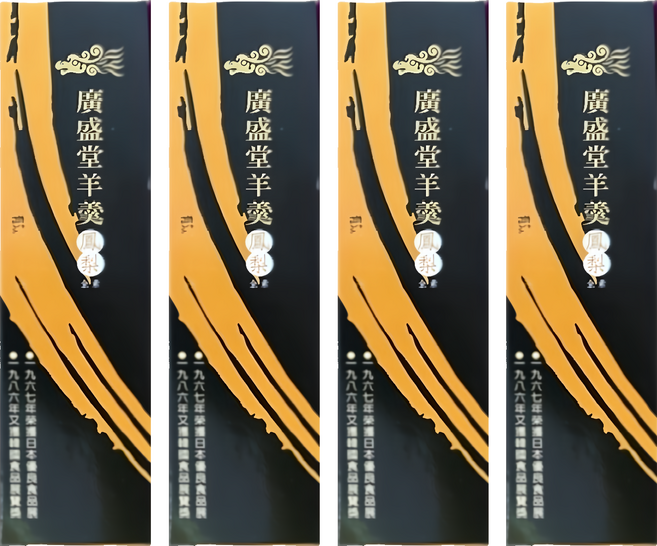 廣盛堂 鳳梨羊羹, 100g, 4入
