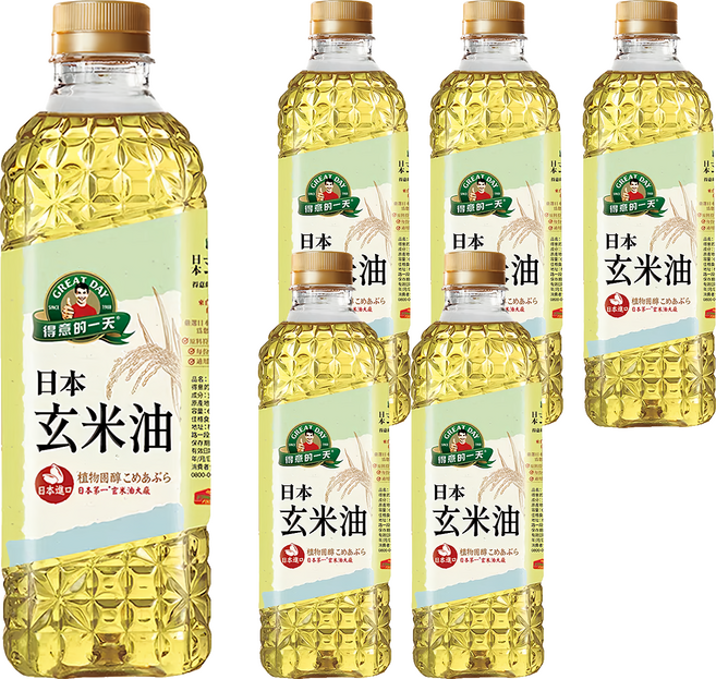 得意的一天 日本玄米油 日本玄米油大廠 高溫烹調適用, 600ml, 6瓶
