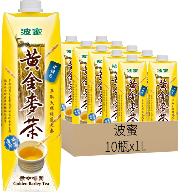 波蜜 黃金麥茶, 10瓶, 1L