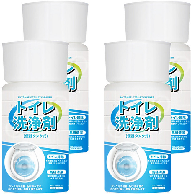 CLH 馬桶定量芳香清潔器, 4個, 550g