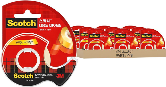 3M Scotch 思高牌 多用途膠帶台 581, 透明, 9個