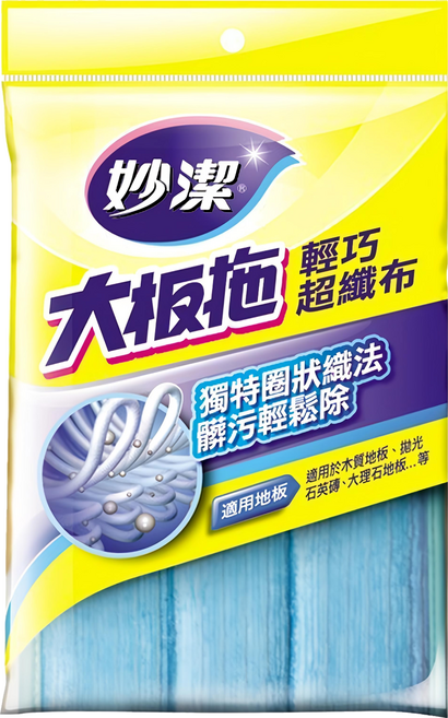 妙潔 大板拖輕巧替換布, 1包