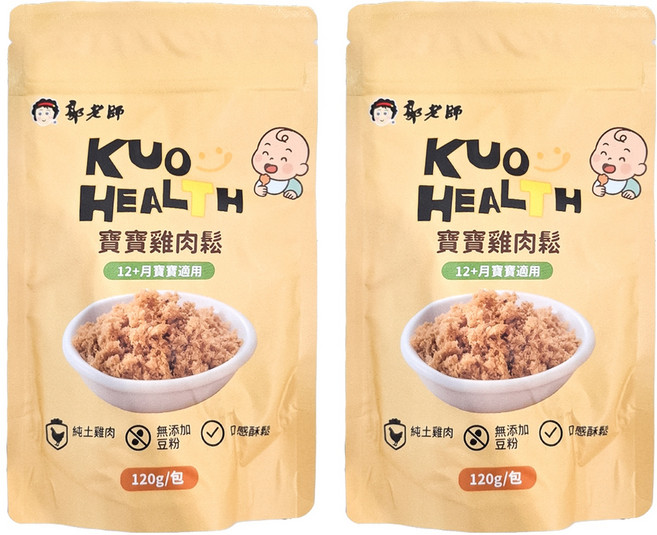 郭老師 寶寶雞肉鬆, 120g, 2袋