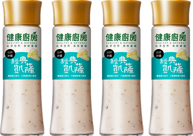 健康廚房 經典凱薩拌醬 嚴選進口起司 口感濃郁層次豐富, 200ml, 4瓶