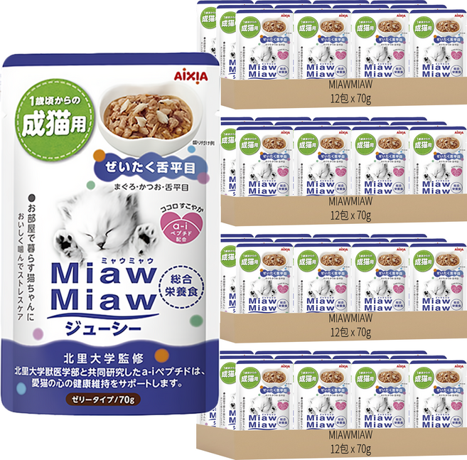 MIAWMIAW 妙喵主食軟包, 比目魚, 70g, 48包