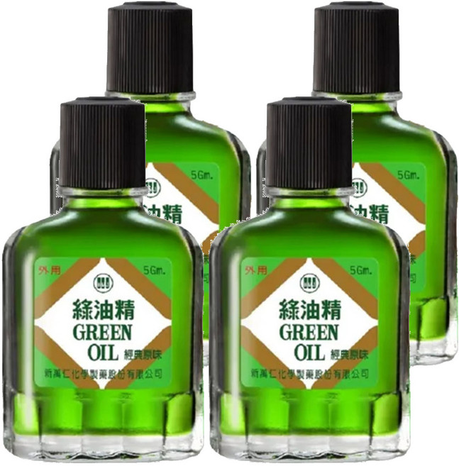 新萬仁 GREEN OIL 綠油精 5g, 4瓶