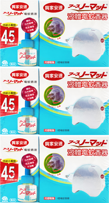 興家安速 液體電蚊香組 電蚊器 + 電蚊液, 42ml, 3組