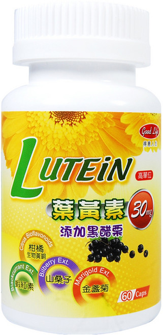 good Life 得意人生 高單位30mg 葉黃素黑醋栗膠囊, 60顆, 1罐
