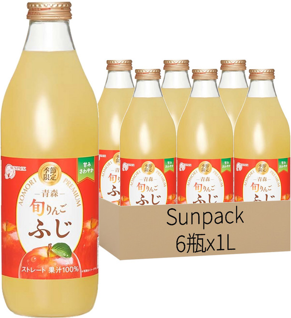 Sunpack 日本青森旬富士蘋果汁, 6瓶, 1L