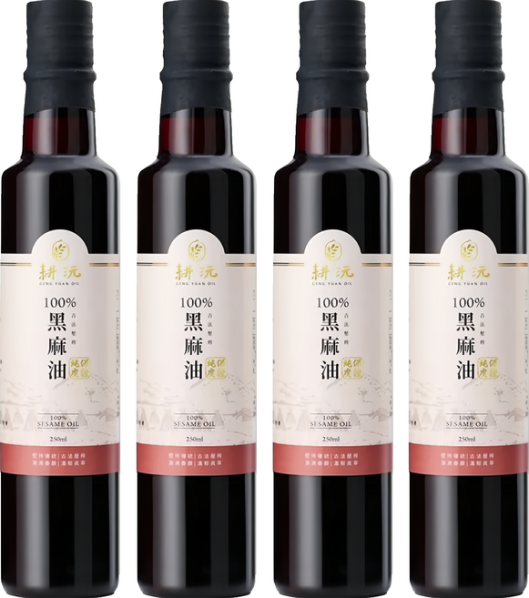 GENG YUAN 耕沅 100%古法壓榨黑麻油, 250ml, 4瓶