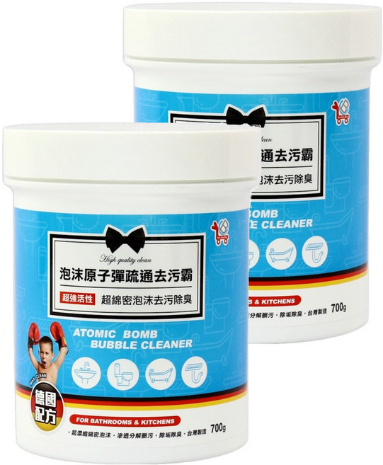 You Can Buy 泡沫原子彈疏通去污霸, 700g, 2罐