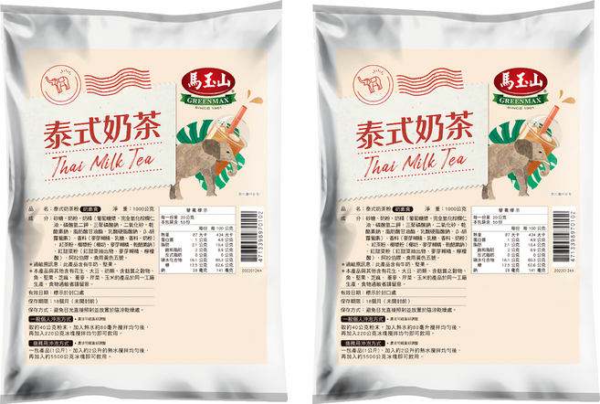 馬玉山 泰式奶茶, 1000g, 2袋, 1入