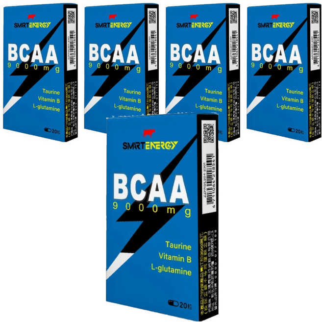 RED COW 紅牛 SMART ENERGY聰勁 即溶BCAA膠囊 左旋麩醯胺酸 牛磺酸 維他命B增進運動表現, 20顆, 500mg, 5盒