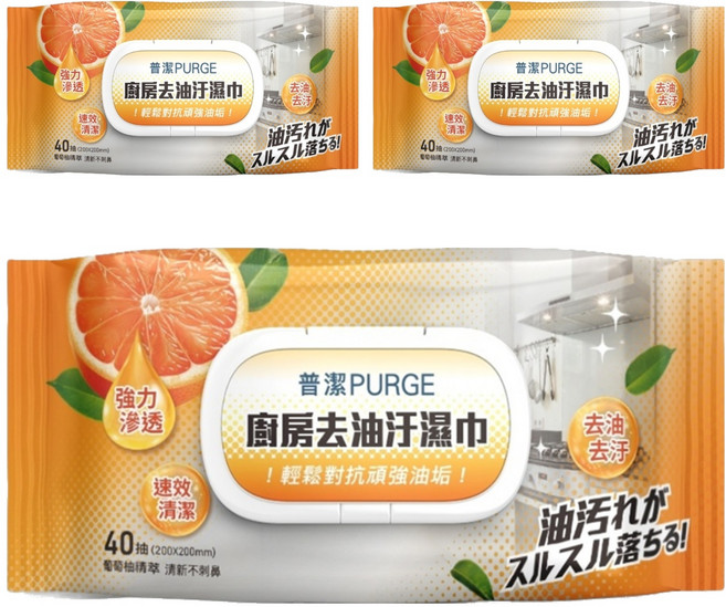 PURGE 普潔 廚房去油汙濕巾, 1入, 3包