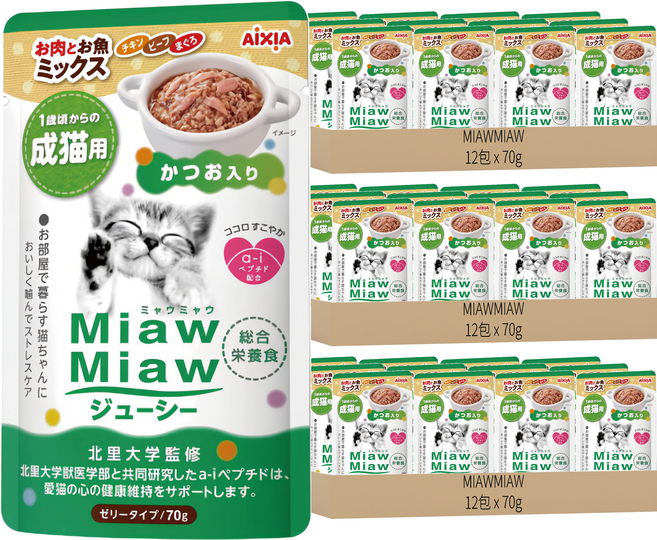 MIAWMIAW 妙喵主食軟包, 雞肉 + 牛肉 + 鰹魚, 70g, 36包