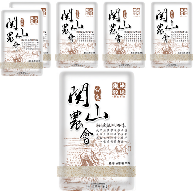 樂米穀場 台東關山極致風味香米, 1.5kg, 6包, CNS一等米