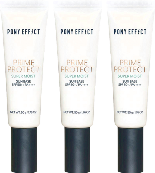pony effect 水透潤妝前防護乳 50g, 自然色, 3件