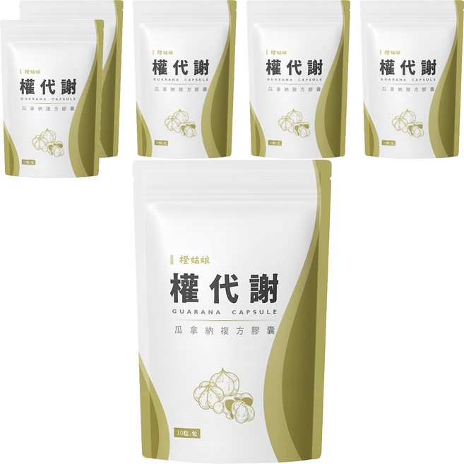 橙姑娘 權代謝 瓜拿納複方膠囊, 0.6g, 30顆, 6包