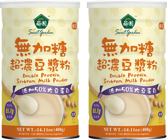 薌園 無加糖超濃豆漿粉, 400g, 2罐