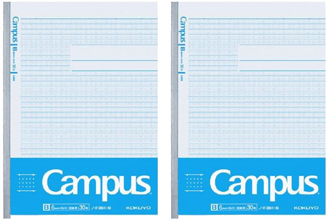 KOKUYO 國譽 Campus 學習專用筆記本 35行圖表用, 藍色, 2本