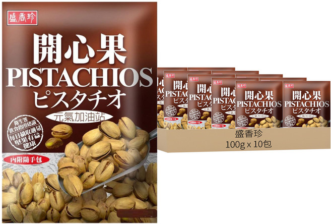 盛香珍 開心果, 100g, 10包