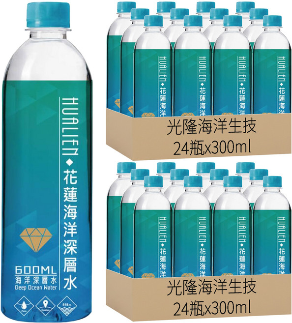 光隆海洋生技 花蓮七星潭海洋深層水, 300ml, 48瓶