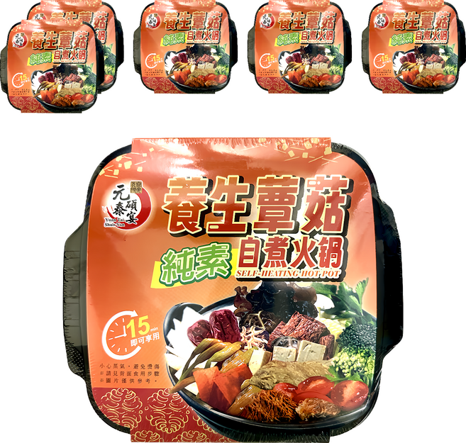 元泰碩宴 養生蕈菇純素自煮火鍋, 350g, 6盒