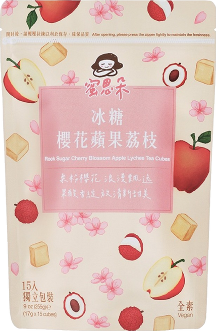 蜜思朵 冰糖櫻花蘋果荔枝茶, 17g, 15顆, 1包