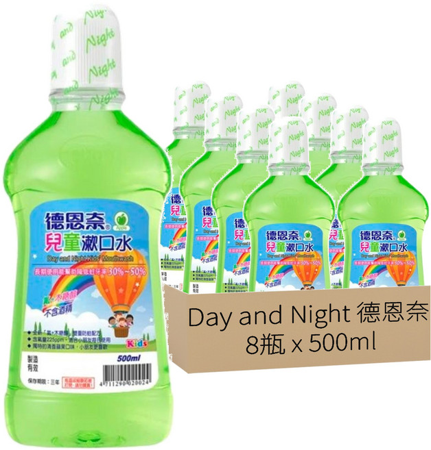 德恩奈 兒童漱口水 蘋果, 500ml, 8瓶