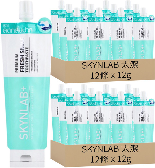 SKYNLAB 太潔 草本蜂膠牙膏, 12g, 24條