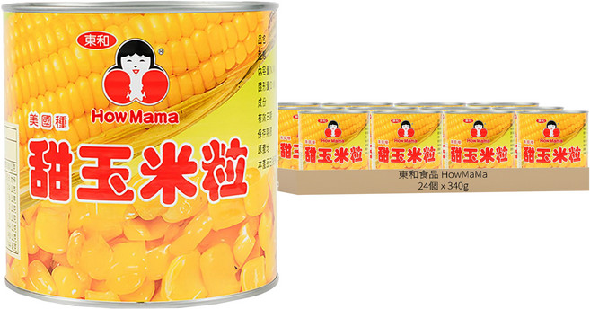 東和食品 How Mama 非基改 甜玉米粒, 24個, 340g