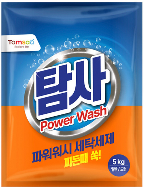 Tamsaa Power Wash 洗衣粉, 5kg, 1袋
