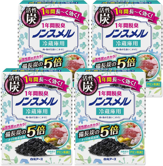 Hakugen Earth 白元 活性炭 冷藏室除臭劑, 25g, 4盒