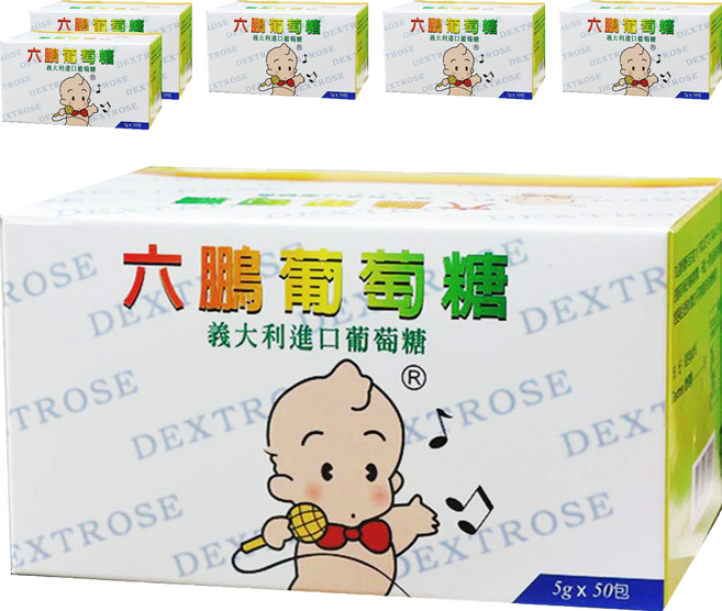 LIU PERNG 六鵬 葡萄糖, 50包, 5g, 6盒